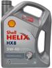  Моторное масло SHELL Helix HX8 Synthetic 5W-40, 4 л (550040296) - Моторные масла на рынке Барабашова