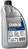  Масло цепное Husqvarna All Season, 2 л (5468189-01) - Масла, смазки для инструмента на рынке Барабашова