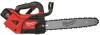  Аккумуляторная цепная пила Milwaukee M18 FTHCHS35-802 EU (4933479589) - Пилы электрические на рынке Барабашова