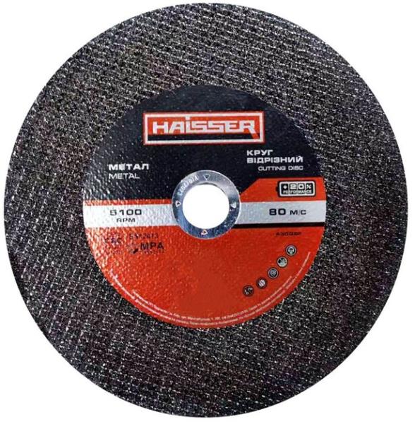 Круг отрезной Haisser по металлу 400х3.5х32 мм (79782)