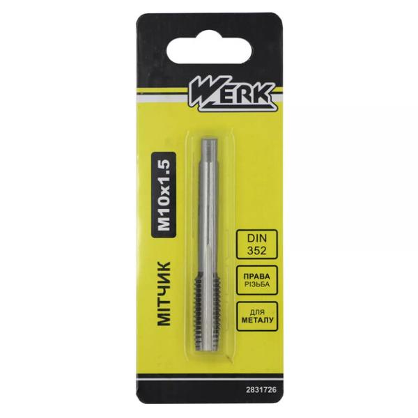 Метчик WERK M10x1.5 мм (122713)