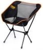  Складное кресло СИЛА Компакт (960759) - Стулья туристические складные, стулья садовые на рынке Барабашова