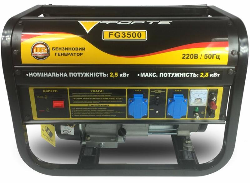 Бензиновый генератор Forte FG3500