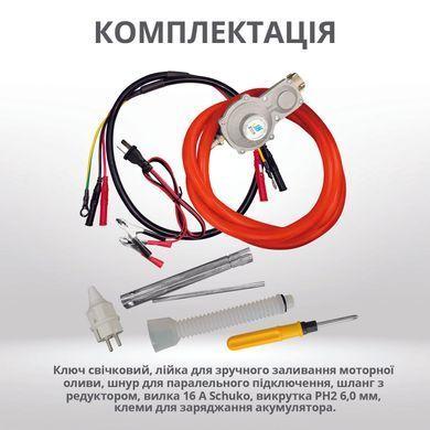 Фото Генератори, Бензинові генератори, Бензинові генератори Könner & Söhnen Инверторный газобензиновый генератор KS 3100iG S