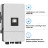  Гибридный инвертор Deye SUN-12K-SG05LP3-EU-SM2 WiFi (12 кВт, 3 фазы, 2 MPPT, LV) - Инверторы для резервного питания на рынке Барабашова