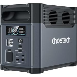Портативна зарядна станція CHOETECH 1200W Powerstation 61 (BS061)
