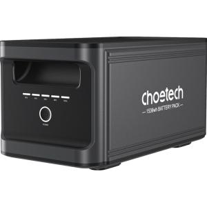 Додаткова батарея CHOETECH 1536Wh battery pack (BS065-Battery)