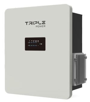 Блок управління АКБ