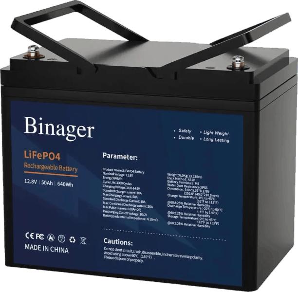 Акумуляторна батарея HS-12,8V50Ah Binager (LiFePO4 12,8V 50Ah 640Wh)