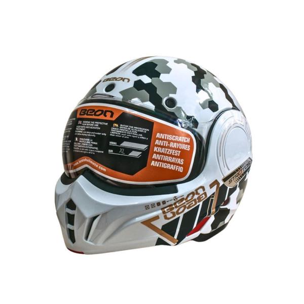 Мотошолом модуляр Beon B-707 213 SHINY WHITE (глянець білий), розмір XL