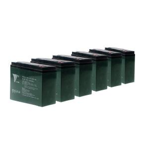 Батарея Maxxter 72В 20Агод для електроскутера - MX-BAT-72V20AH