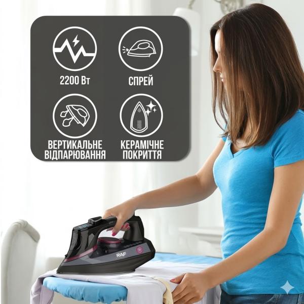 Фото Товары для дома и сада Утюг паровой с вертикальным отпариванием и керамической подошвой RAF R.1195R