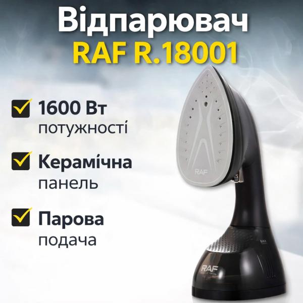 Фото Товары для дома и сада Ручной отпариватель для одежды с керамической панелью и блокировкой пара RAF R.18001 1600W