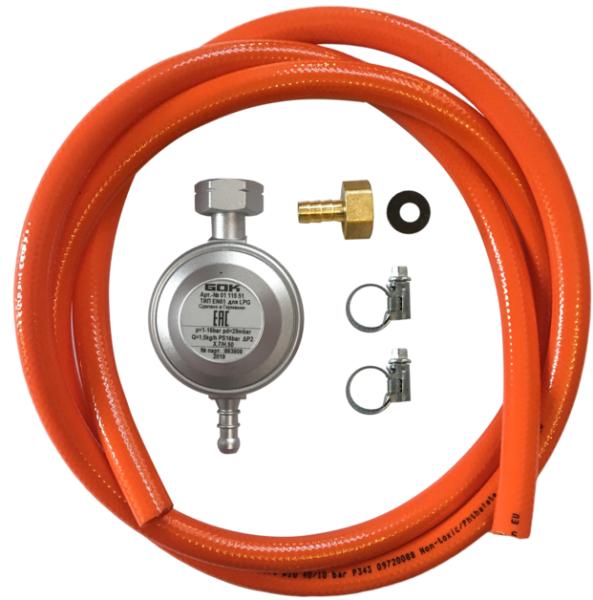 Комплект HPCR газовый шланг 200 см, редуктор GOK 30 мбар, штуцер усиленный для шланга 10 мм, хомуты усиленные (H05)