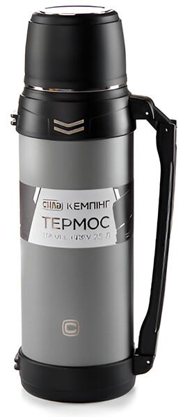 Термос СИЛА Travel 2.5 л (grey) (960681)