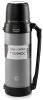 Термос СИЛА Travel 2.5 л (grey) (960681)