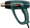  Строительный фен LUND (79325) - Фены технические на рынке Барабашова