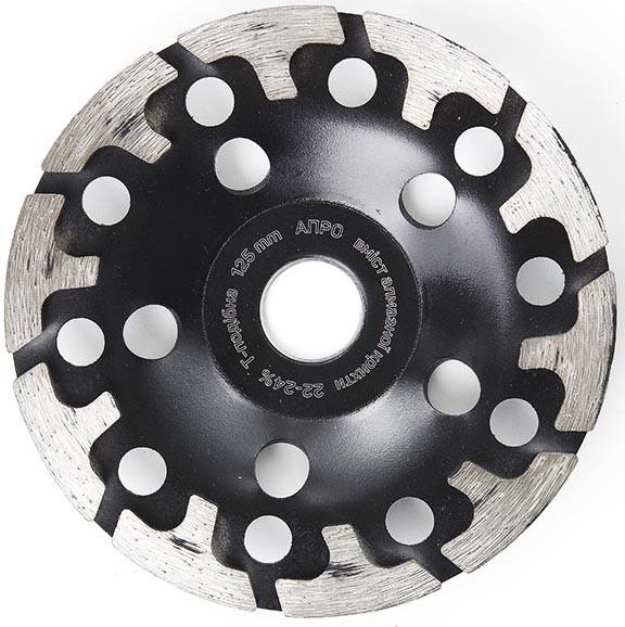 Алмазная шлифовальная чашка APRO 125 мм 22-24% Т-образная (830535)