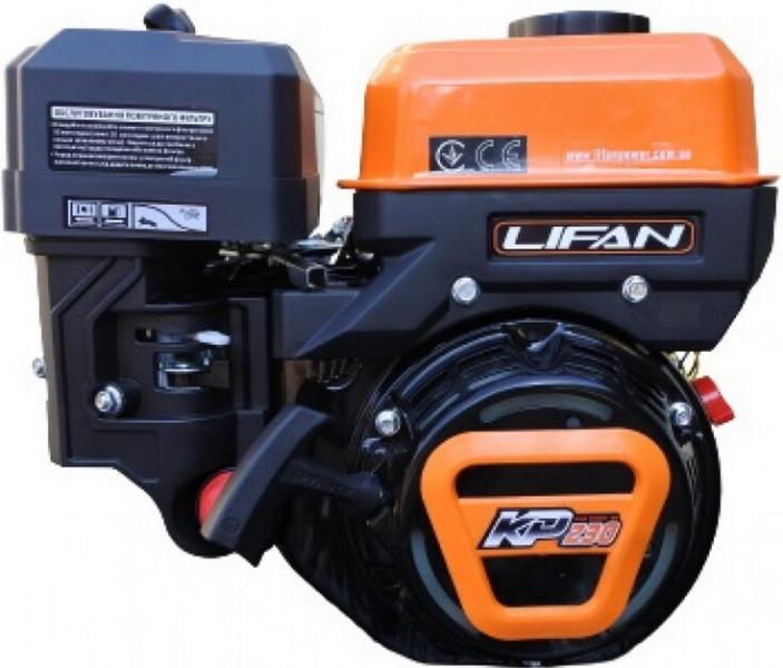 Бензиновый двигатель LIFAN KP230 20 мм