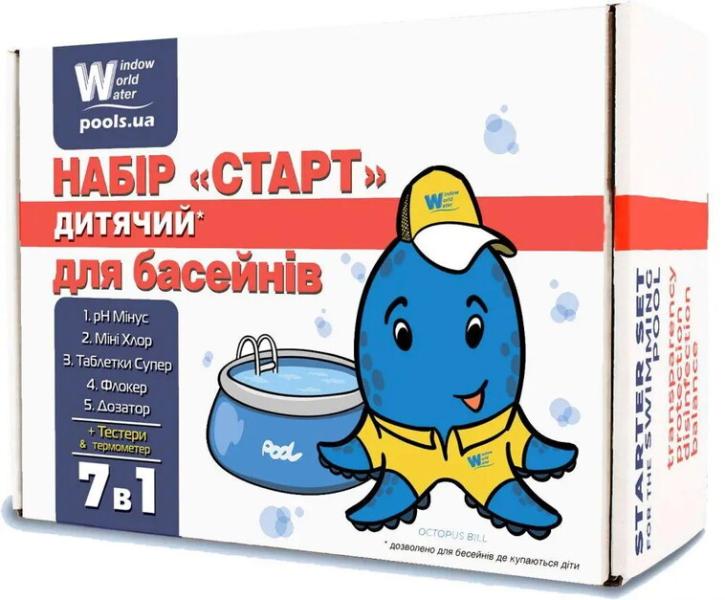Набор Старт для бассейнов Water World Window (10605111)