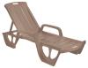  Шезлонг Allibert Florida (бежевый) (3253929147067) - Садовые и пляжные шезлонги на рынке Барабашова