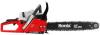  Бензопила Ronix 4647, 450 мм - Бензопилы и электропилы на рынке Барабашова