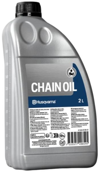 Масло цепное Husqvarna All Season, 2 л (5468189-01)