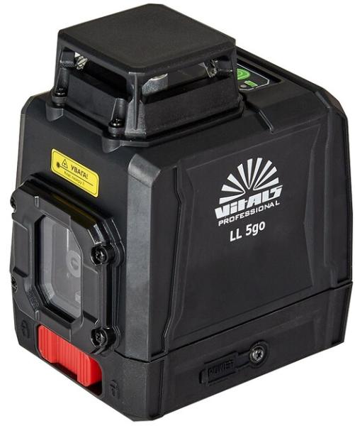 Уровень лазерный Vitals Professional LL 5go (162514)