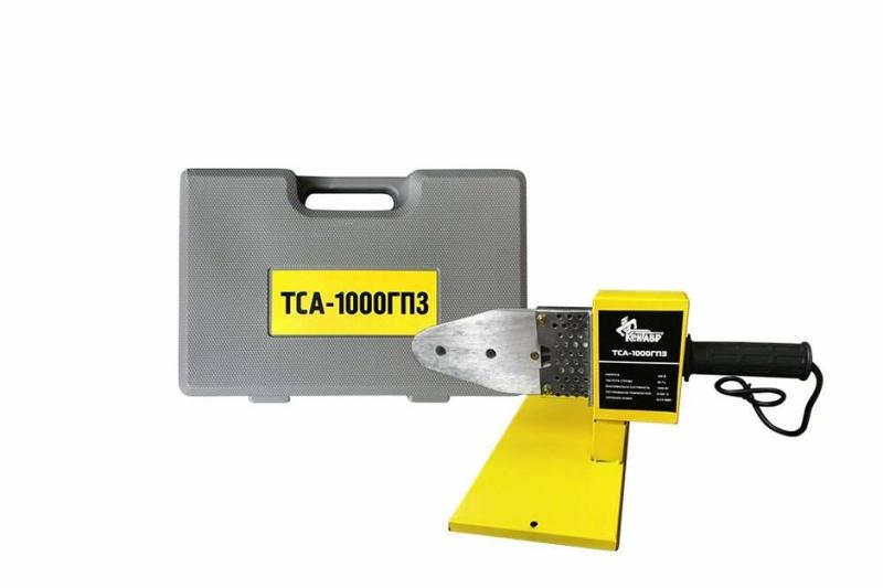 Паяльник для пластиковых труб Кентавр ТСА-1000ГП3