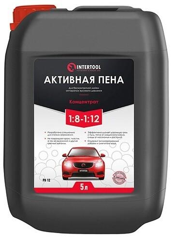 Пена активная Intertool FS-9025