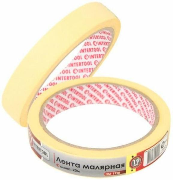 Лента малярная INTERTOOL DM-1920