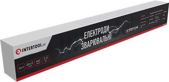 Электроды сварочные INTERTOOL STORM 6013, 4 мм, 2.5 кг (EW-2540)