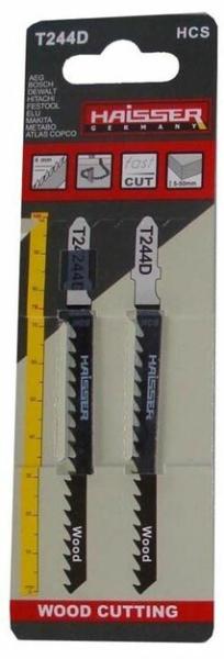 Пильные полотна Haisser T244D 75 мм" 2 шт