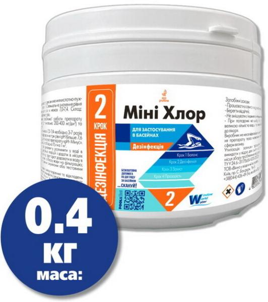Таблетки для дезинфекции воды Water World Window Мини Хлор, 0.4 кг. (10605131)