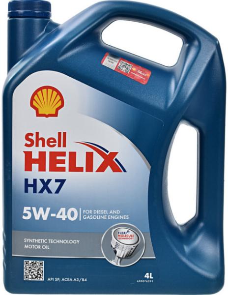 Моторное масло SHELL Helix HX7 5W-40, 4 л (550040513)