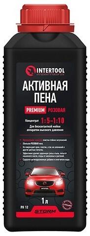 Пена активная Intertool FS-9091