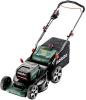  Аккумуляторная газонокосилка Metabo RM 36-18 LTX BL 46 (601606650) - Газонокосилки на рынке Барабашова