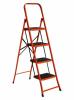  Стремянка металлическая FORTE LFD131TB 4 ступени - Стремянки на рынке Барабашова
