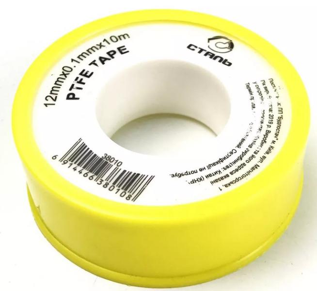 Фум-лента Сталь 12x0.1 мм, 10 м (белая) (38010)