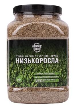 Семена газонной травы смесь Nasintrav Низкорослая в банке с севалкой, 900 г (30020066)