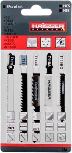 Набор пильных полотен Haisser T-SET4 5 шт