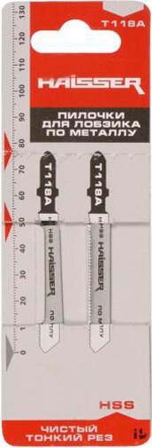 Пильные полотна Haisser T118A 50 мм" 2 шт