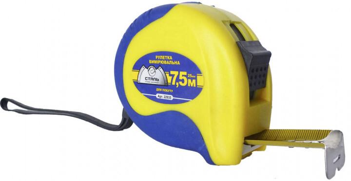 Рулетка измерительная Сталь 7,5х25 мм (22935)
