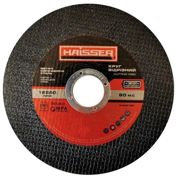 Круг отрезной Haisser по металлу 180х2.0х22.2 мм (79777)