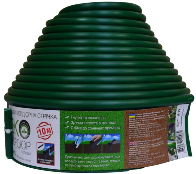 Лента бордюрная GARTEC Экобордюр ТИП 2 (эконом), 10000х103 мм (зеленый)