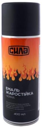 Эмаль жаростойкая СИЛА чёрная глянцевая, 400 мл (951313)