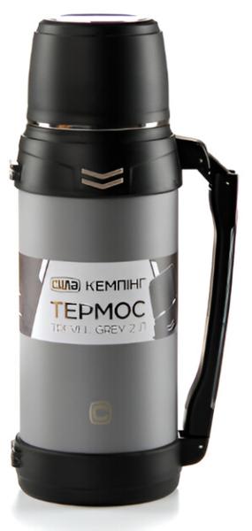 Термос СИЛА Travel 2 л (grey) (960680)