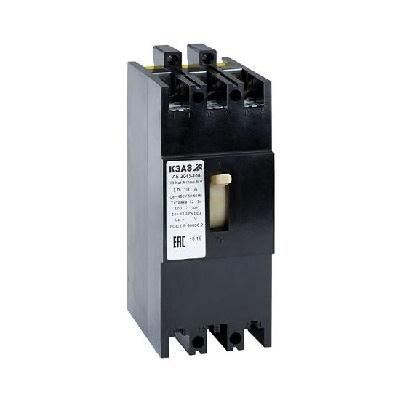 Автомат АЕ-2043